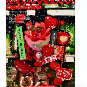 XronSlute Red Paper Stickers Office Supplies-0